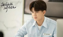 娱乐爆料 任嘉伦邓为,甜蜜互动引粉丝热议